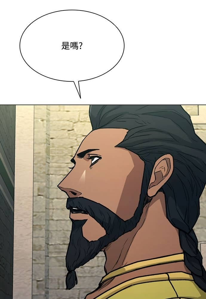 第2季 第69话 第125页