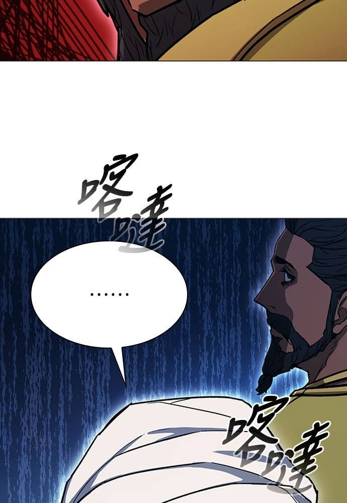 第2季 第69话 第148页