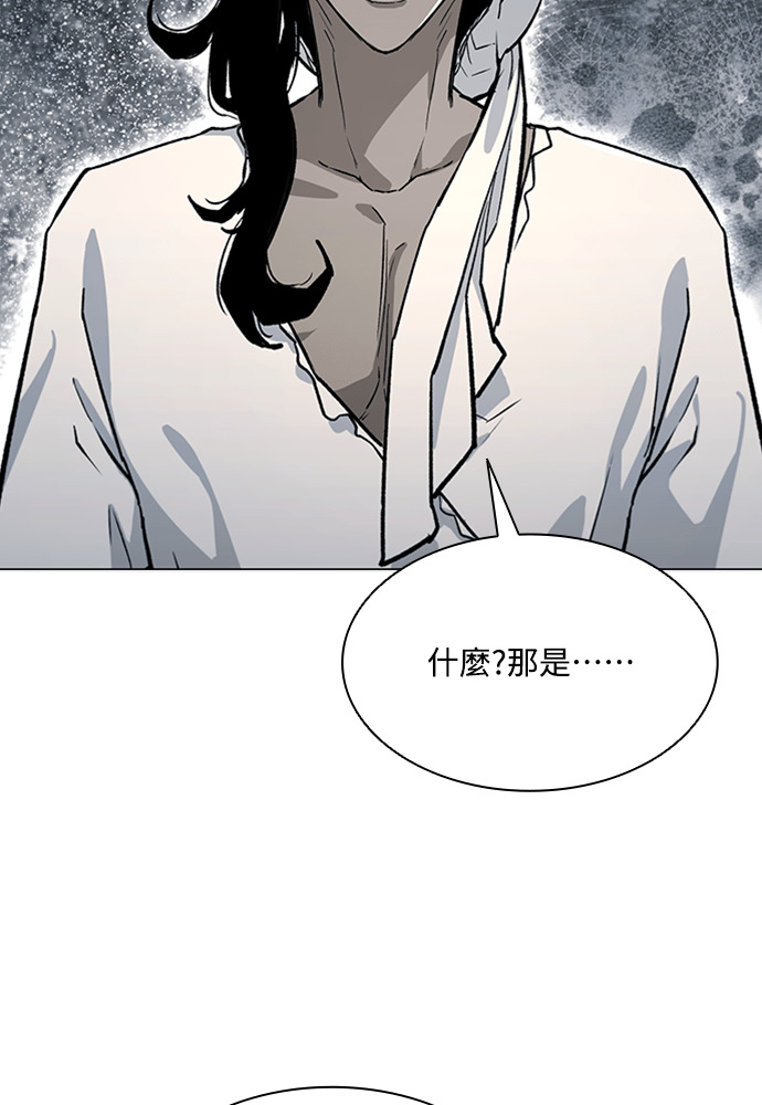 第2季 第70话 第49页
