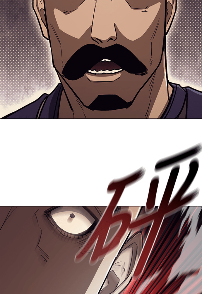 第2季 第70话 第95页