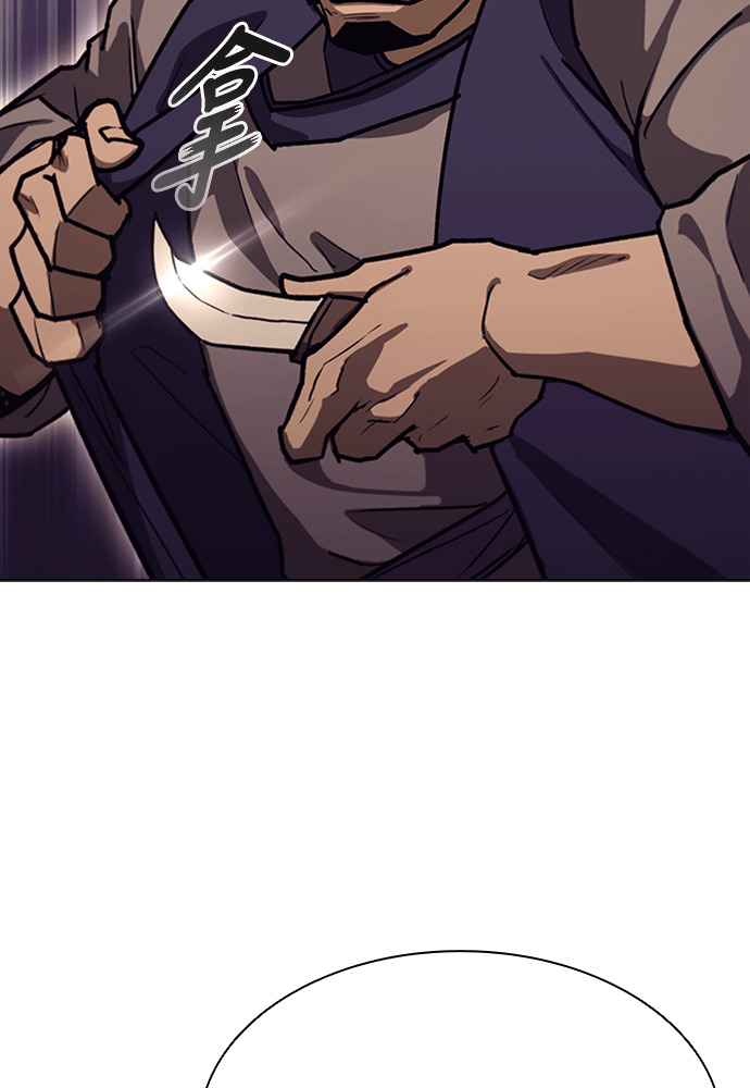 第2季 第70话 第101页