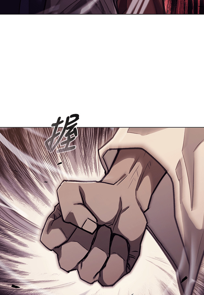 第2季 第70话 第106页