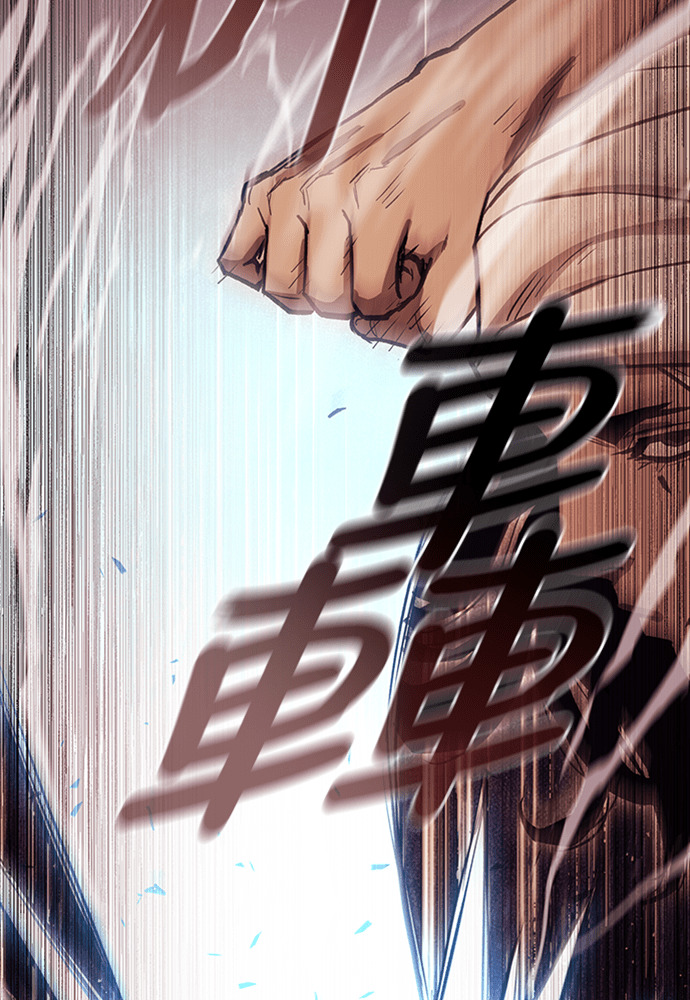 第2季 第70话 第108页