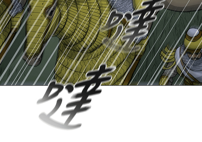 第2季 第71话 第34页