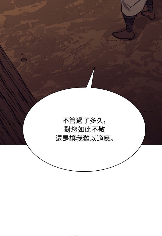 第2季 第71话 第60页