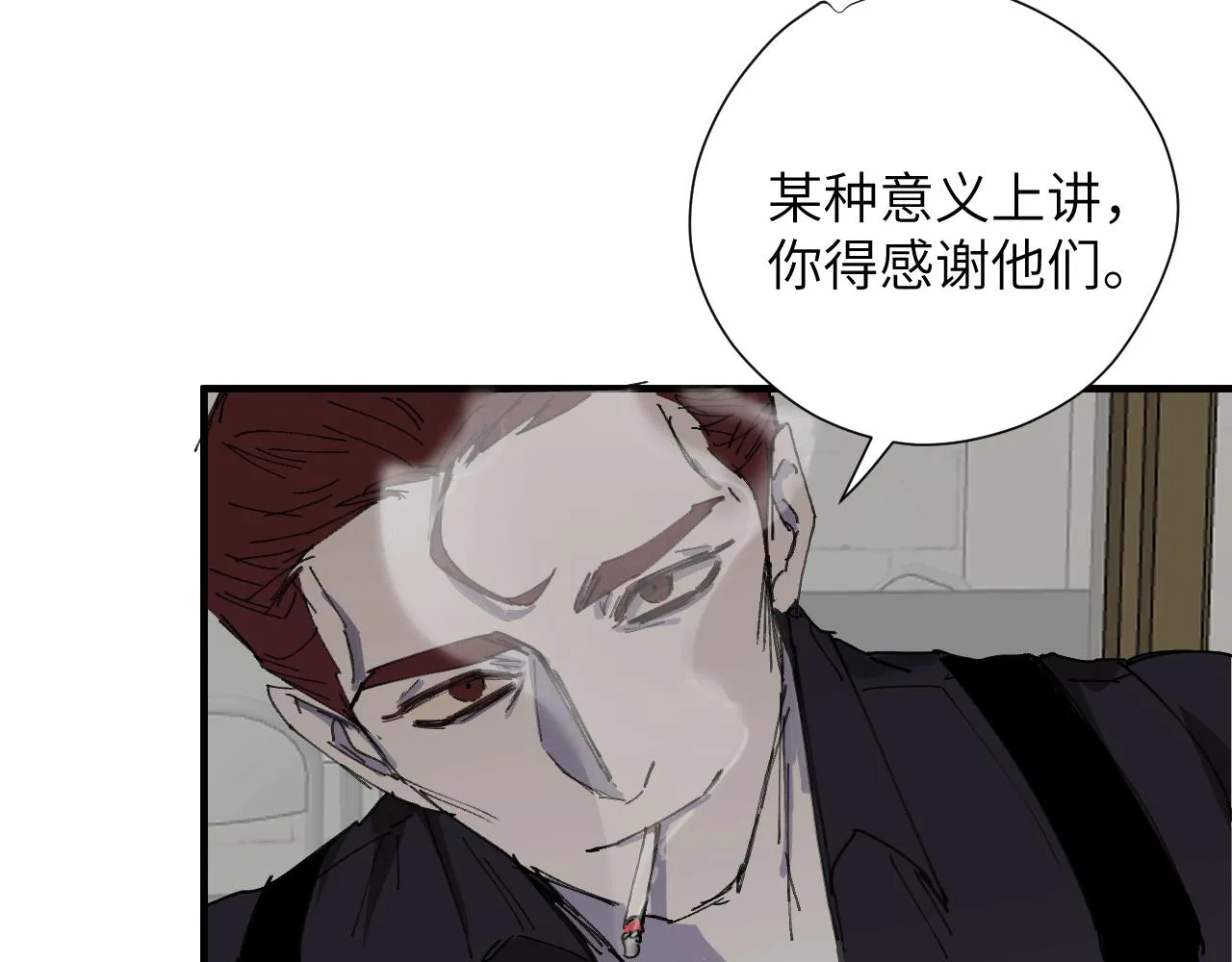 第十五话 彷徨的重生者 第115页
