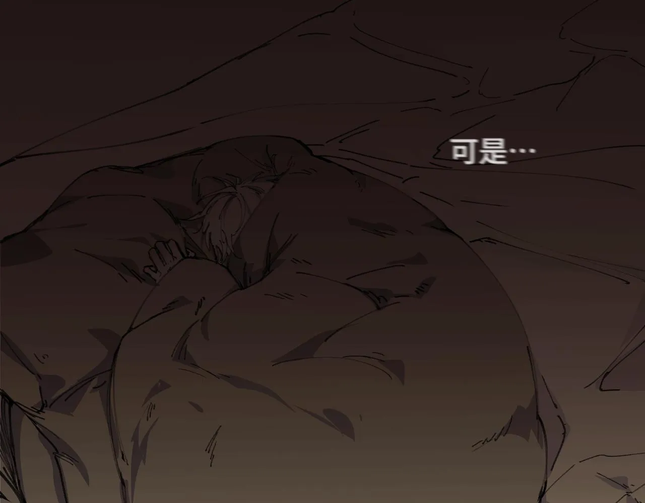 第十三话 前夜 第116页
