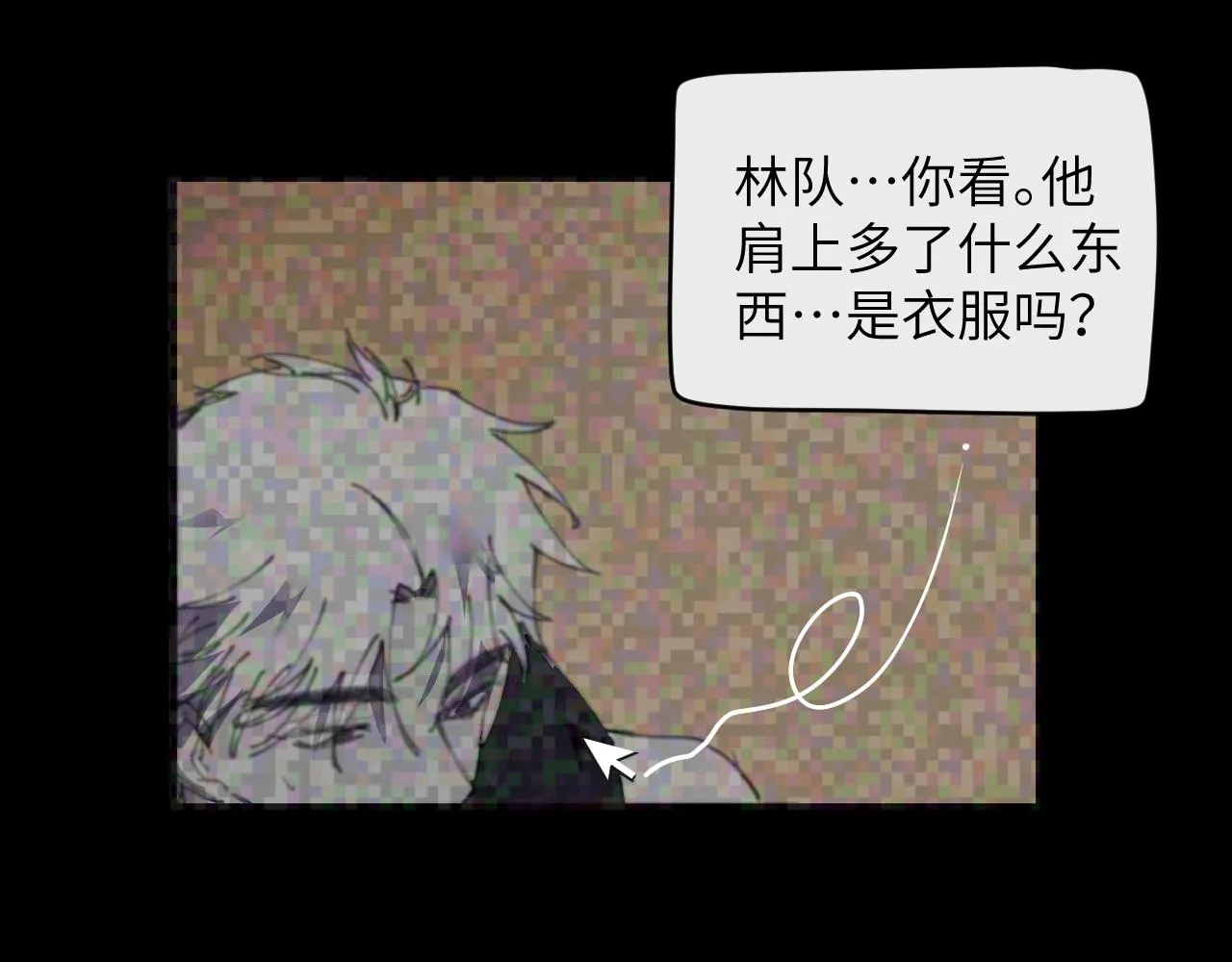 第十三话 前夜 第129页