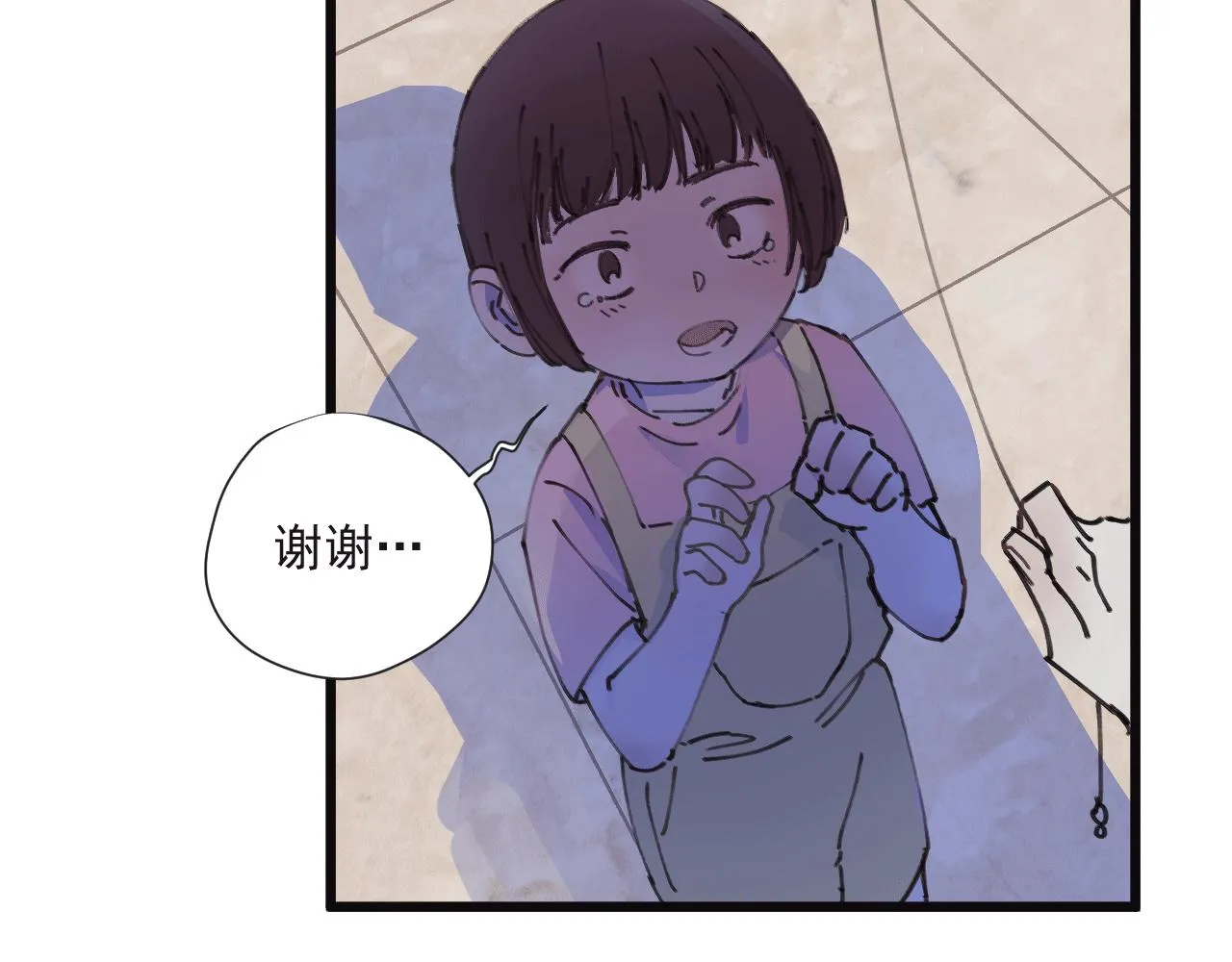 第十话 短暂的欢愉 第28页