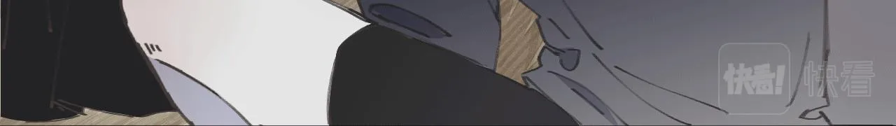 第九话 暗涌 第11页