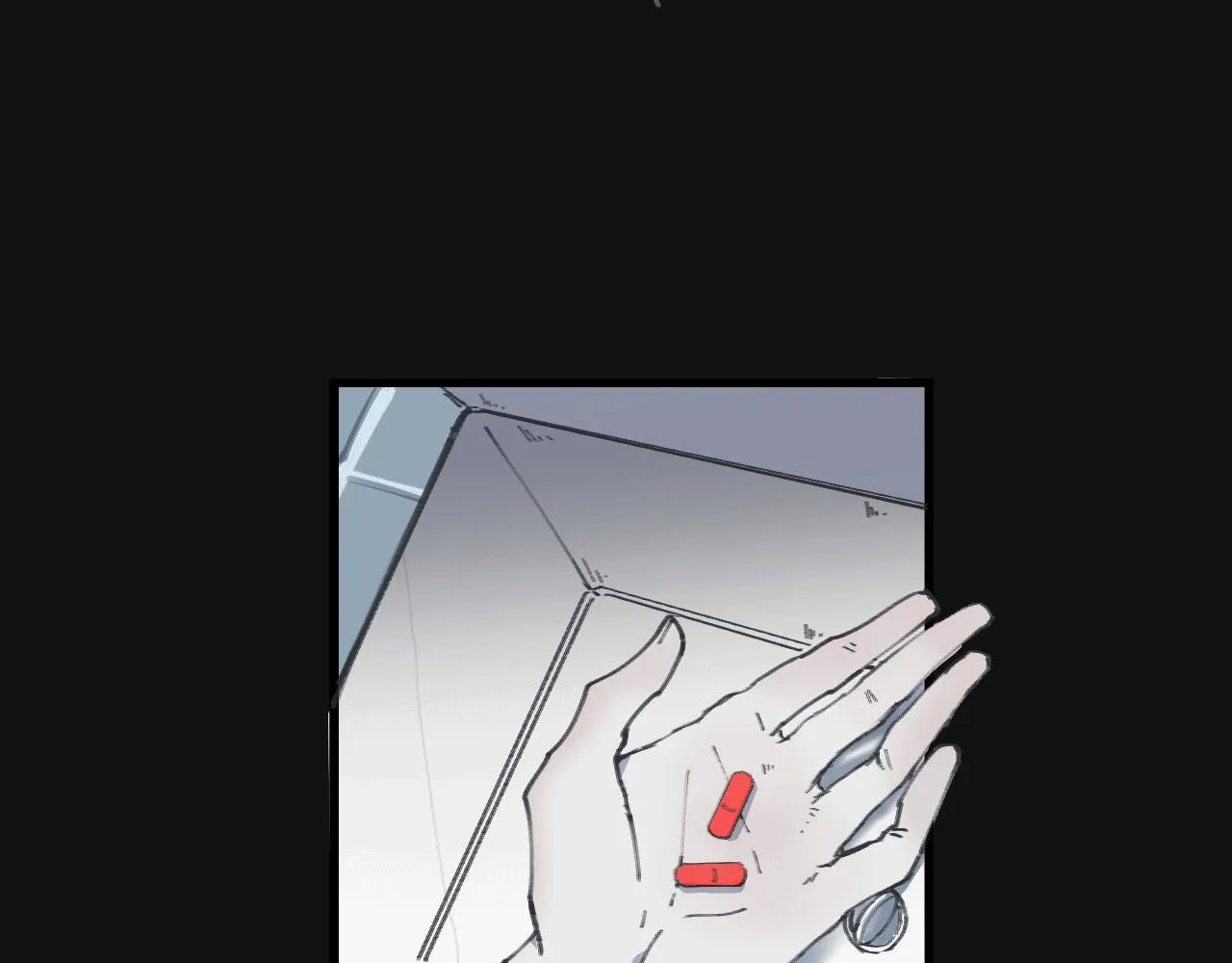 第八话 独白 第11页