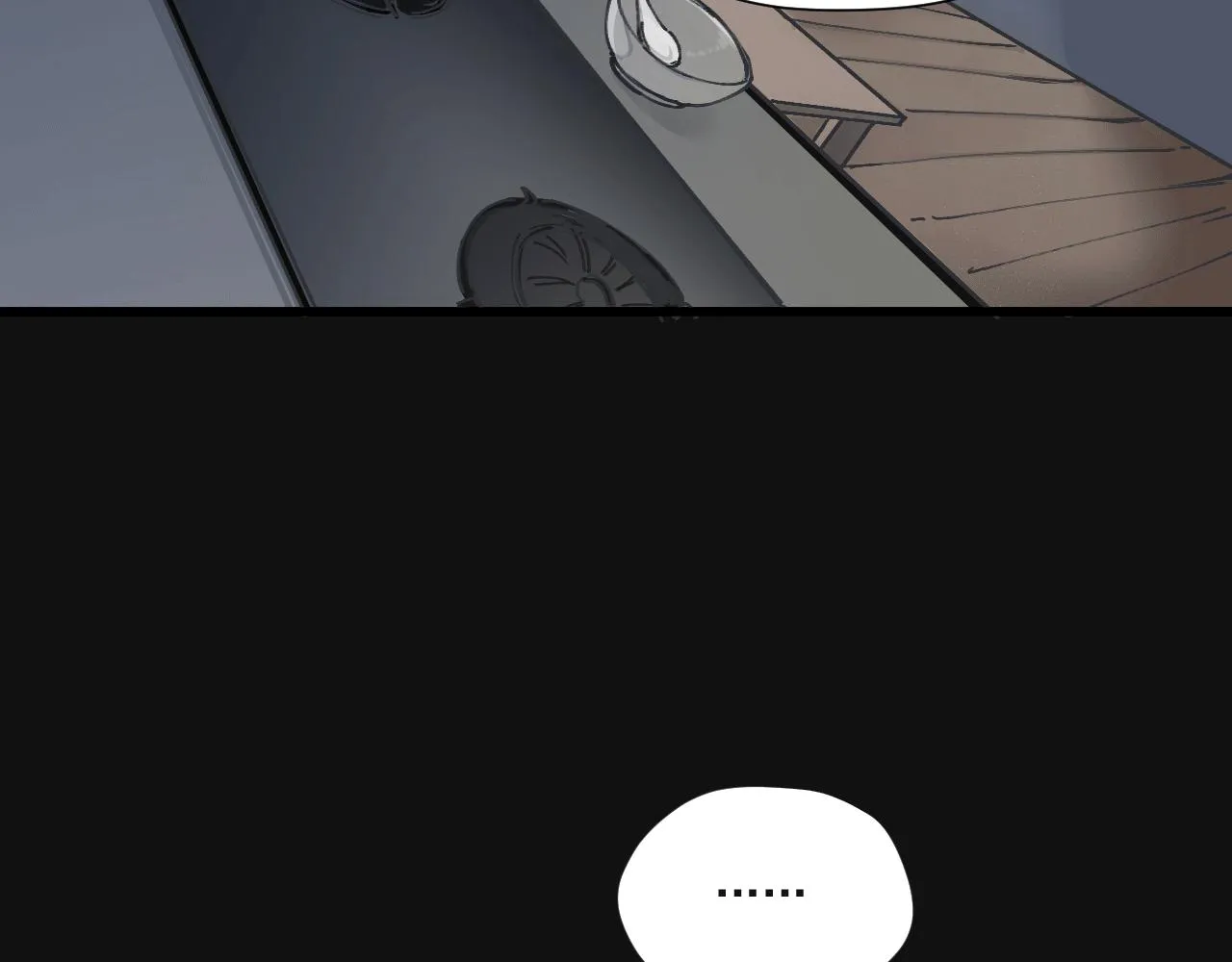 第八话 独白 第39页