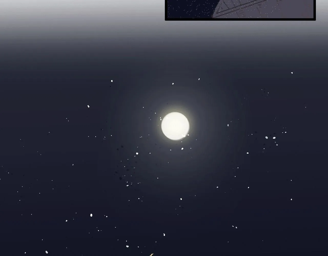 第七话 错觉 第11页