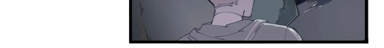 第七话 错觉 第18页