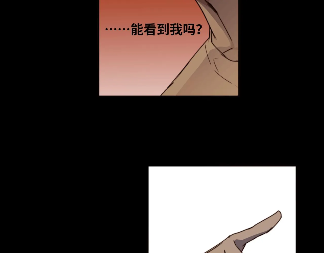 第二十二话 异梦 第69页