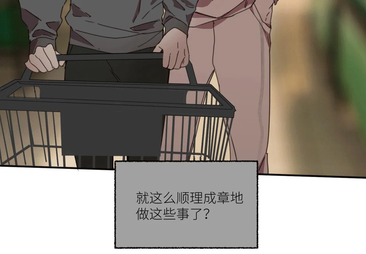 第二十三话 逃出牢笼 第92页