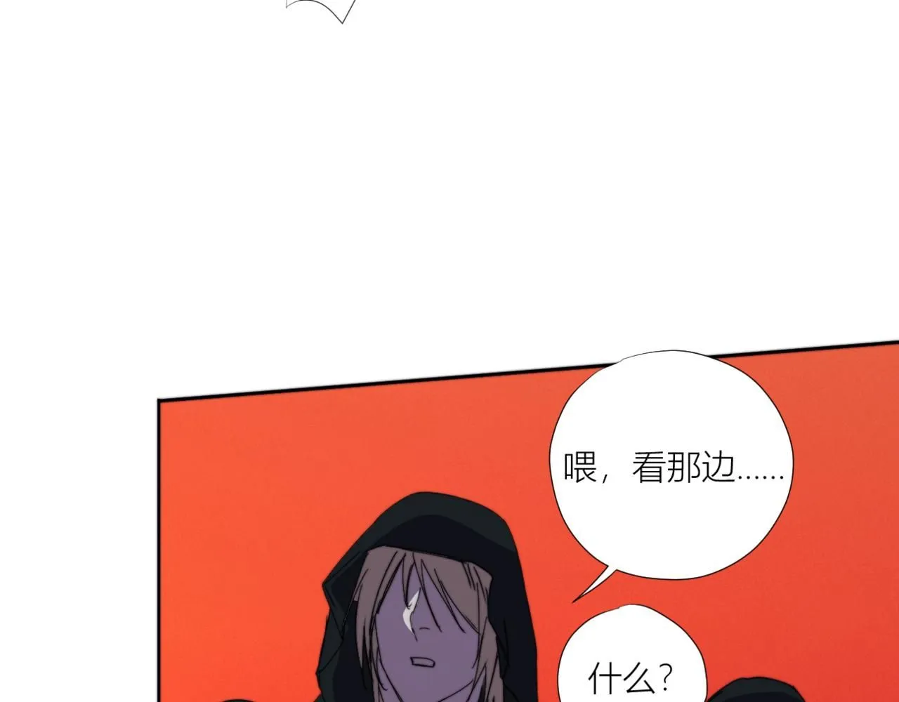 第二十七话 崩溃 第38页