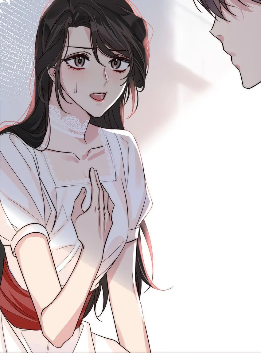 20 俄狄浦斯 第3页