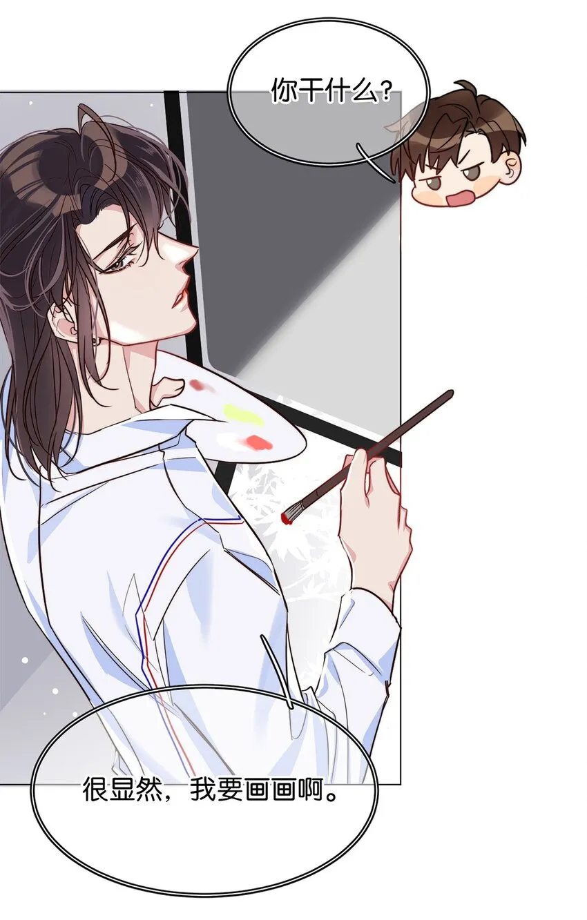 18 谁是真凶 第14页