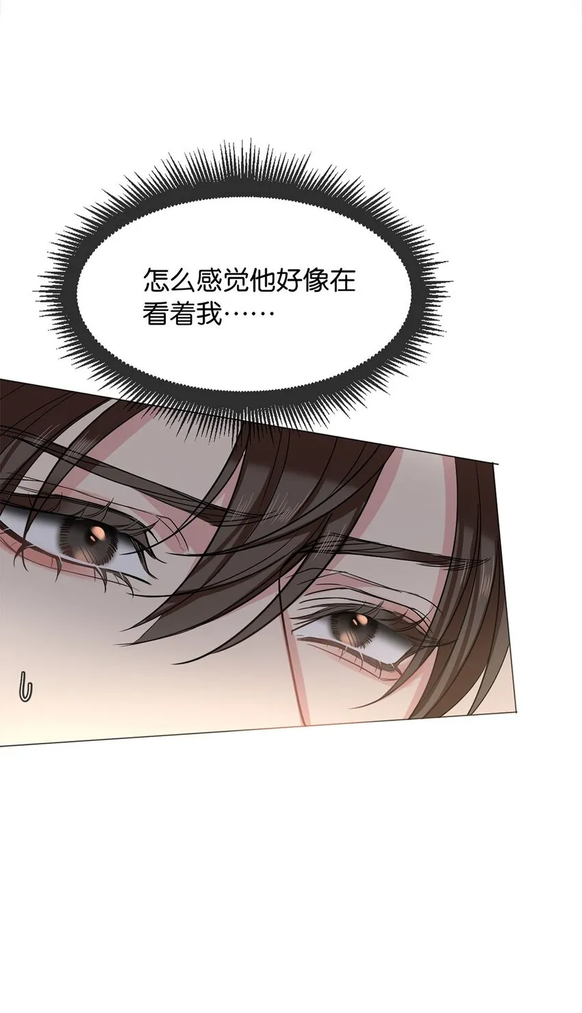 08 逃出生天 第27页