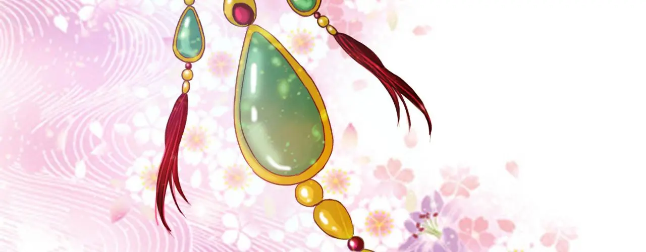 拜入师门 第44页