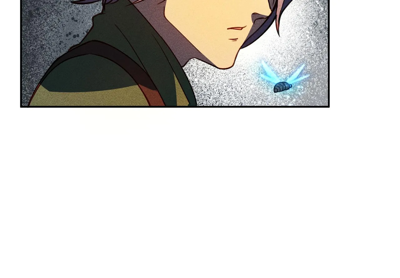 第29话 破风&巨浪 第44页