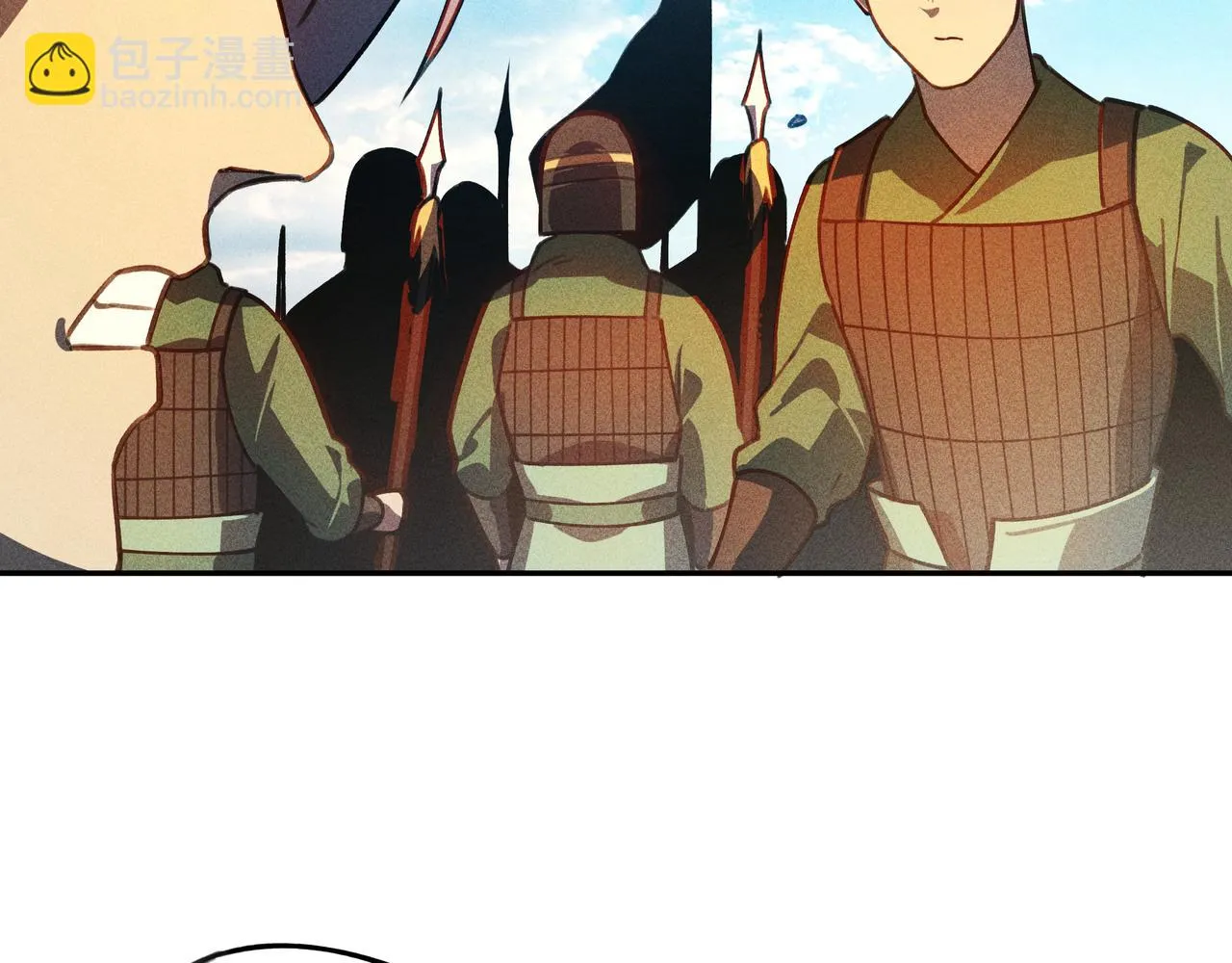 第29话 破风&巨浪 第59页