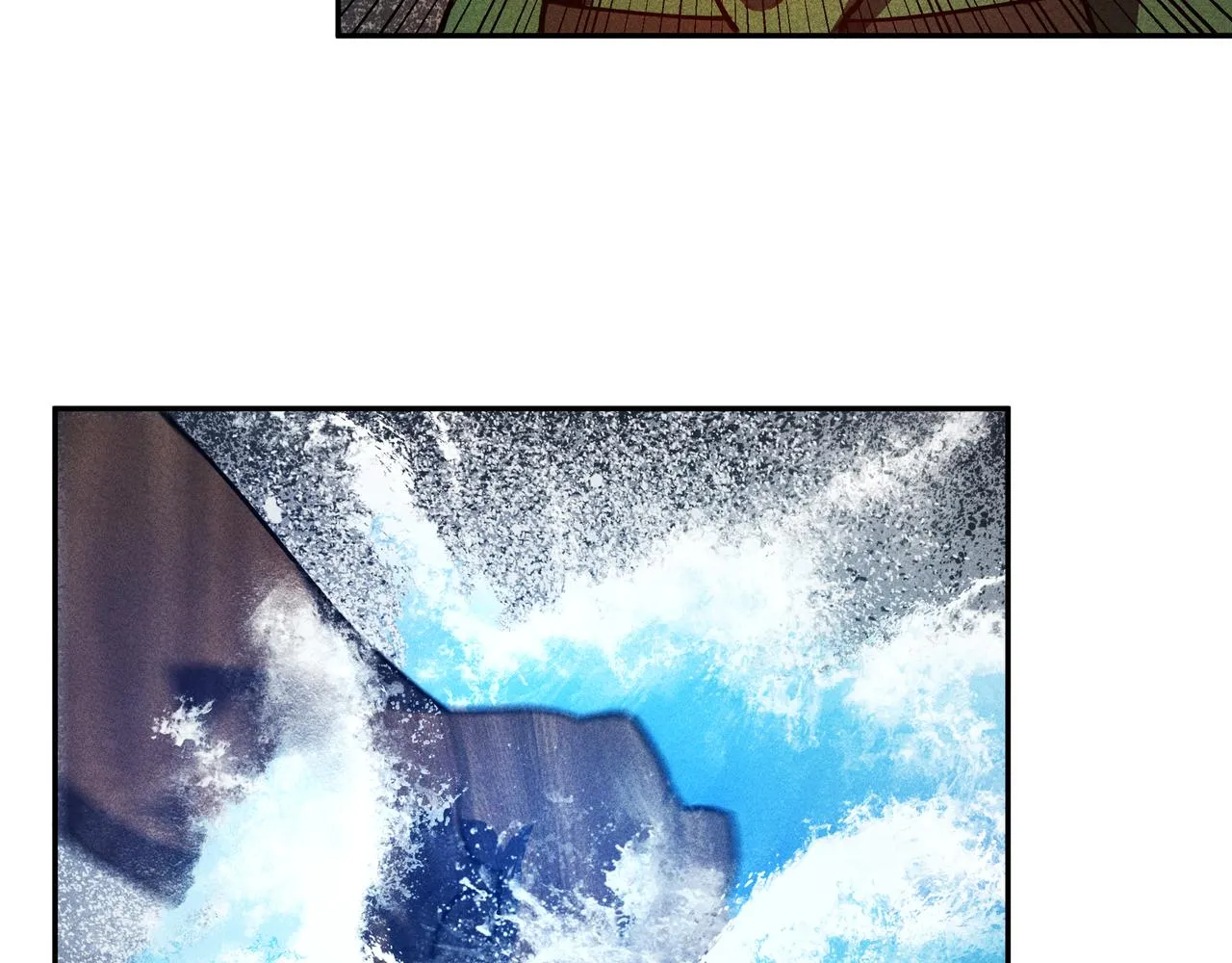 第29话 破风&巨浪 第98页
