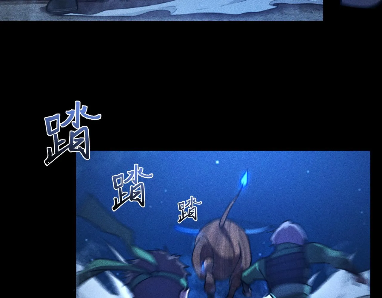 第28话 成长&成熟 第10页