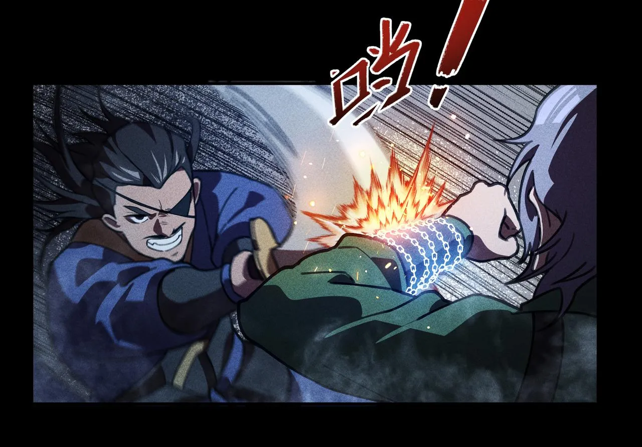 第28话 成长&成熟 第44页