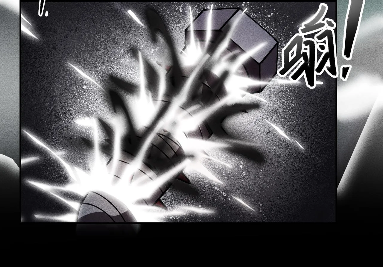 第28话 成长&成熟 第68页