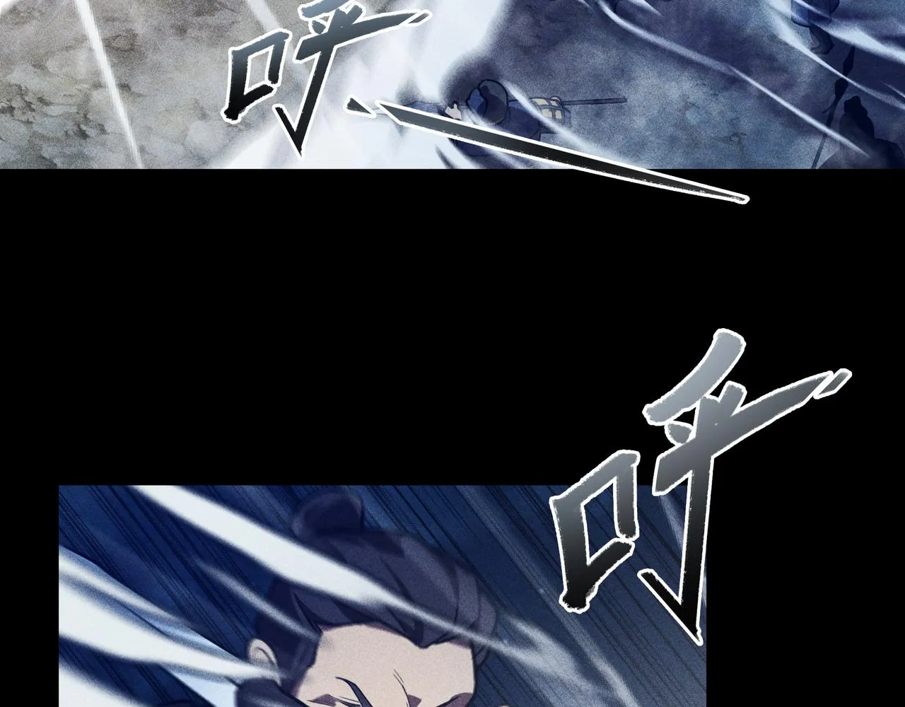 第28话 成长&成熟 第71页