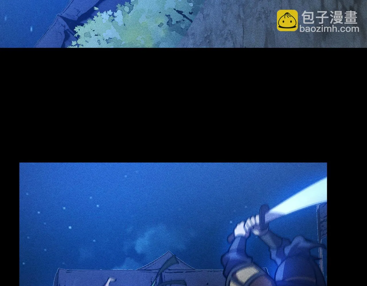 第27话 隐蔽&暴露 第91页