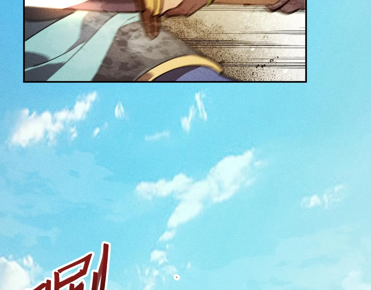 第25话：潜能&爆发 第42页