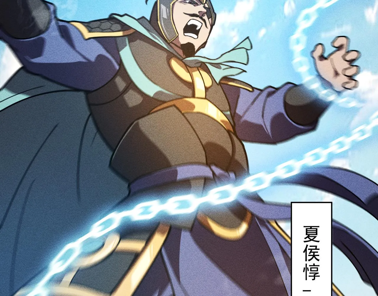 第25话：潜能&爆发 第63页