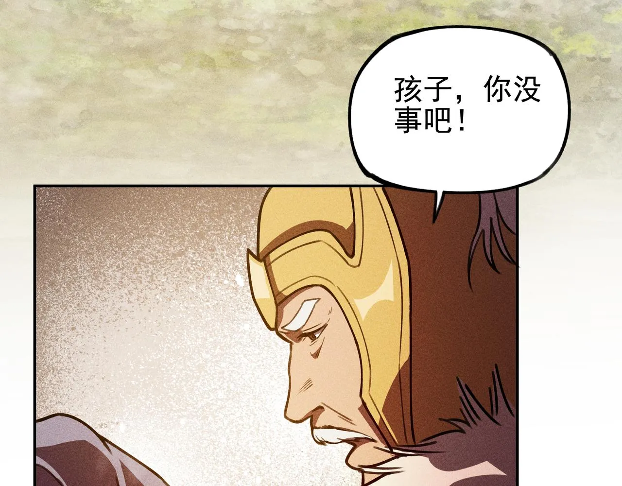 第25话：潜能&爆发 第78页