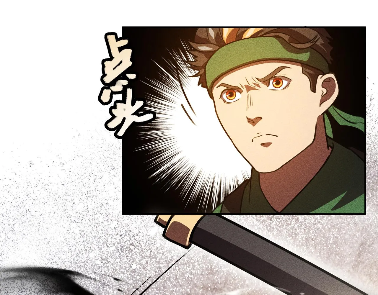 第25话：潜能&爆发 第85页