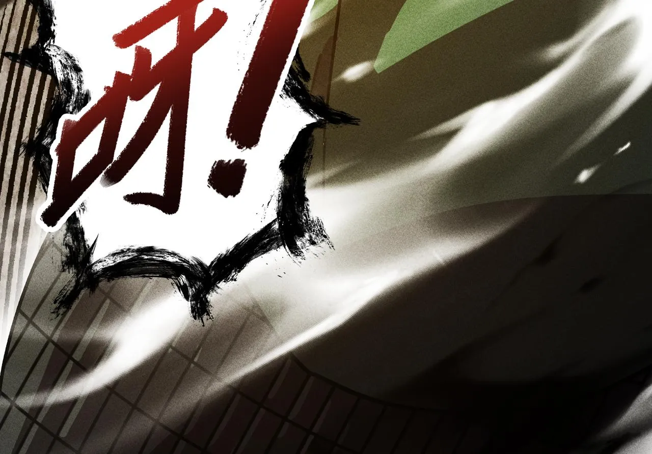 第25话：潜能&爆发 第88页