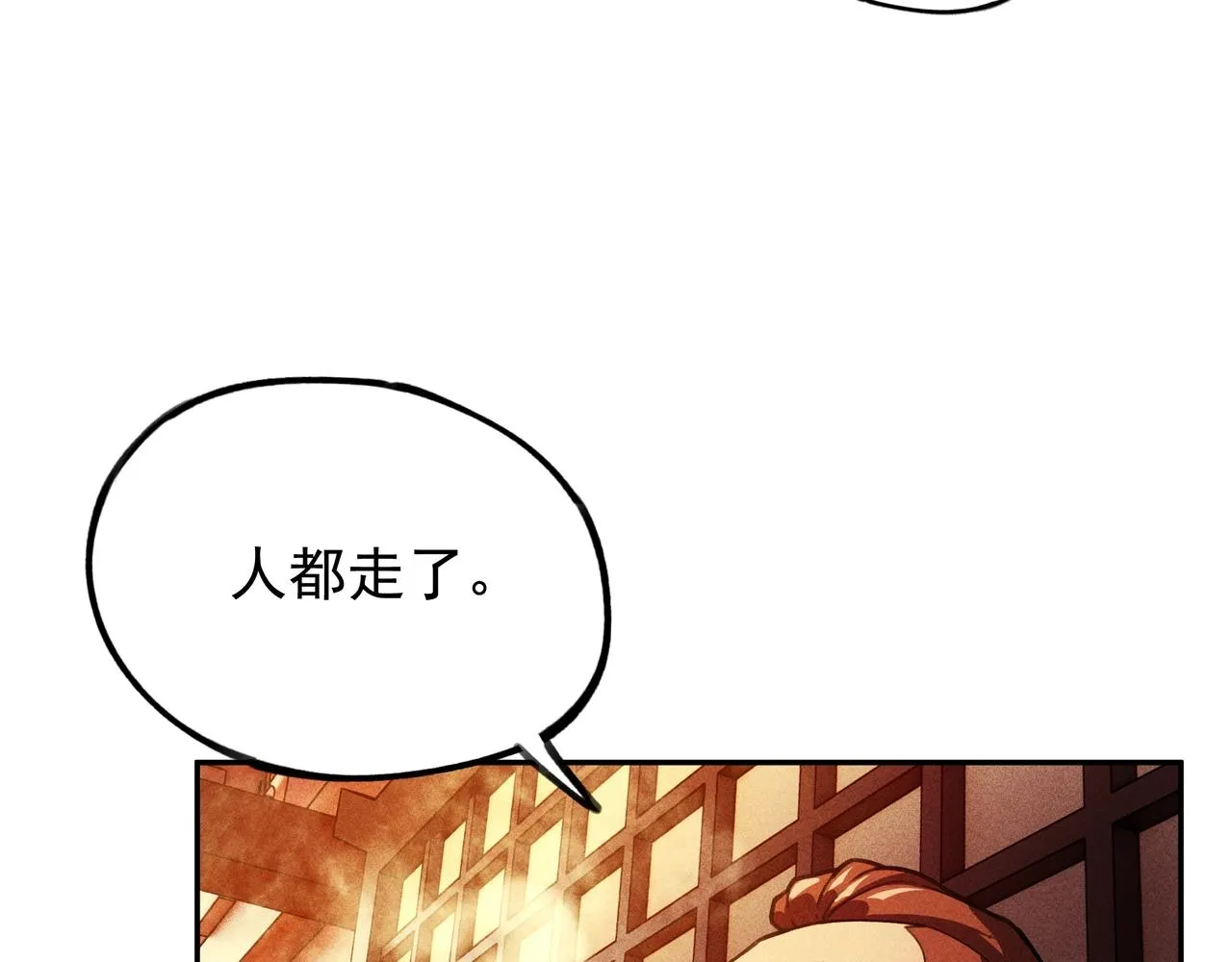 第24话 桌下&桌面 第60页