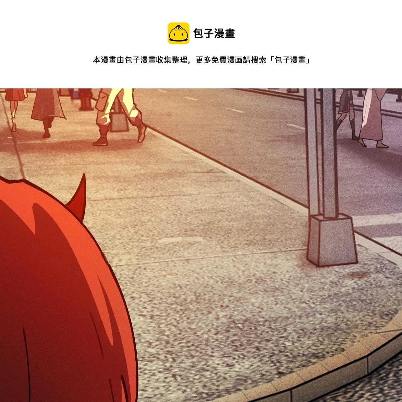 第24话 桌下&桌面 第99页