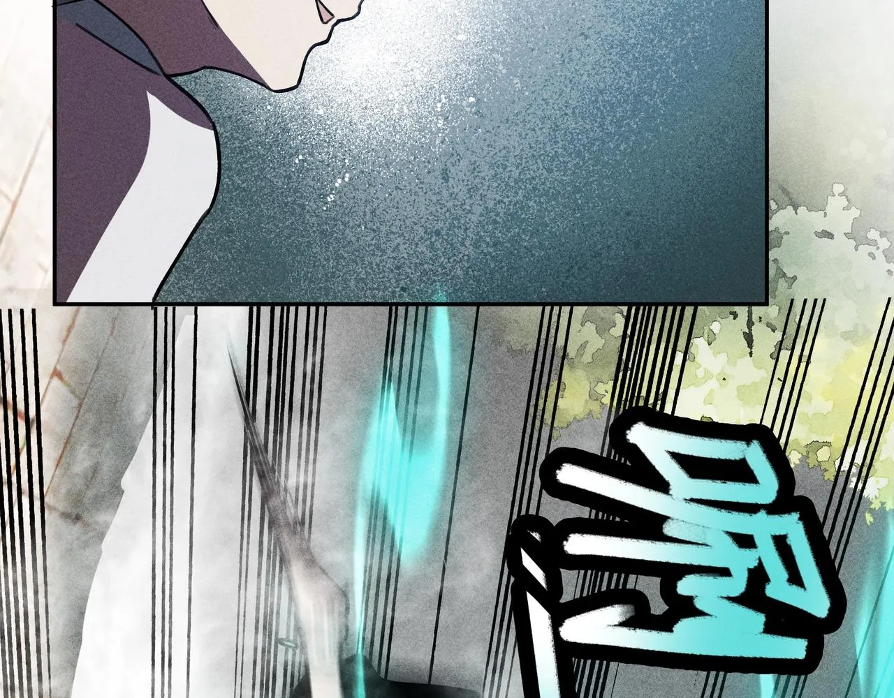 第23话 莫问&诛心 第40页