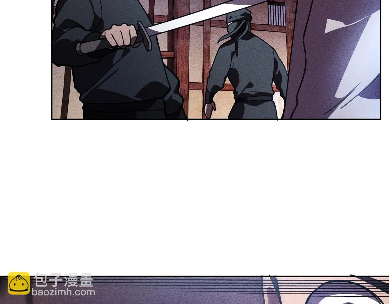 第22话 冤案&错案 第35页