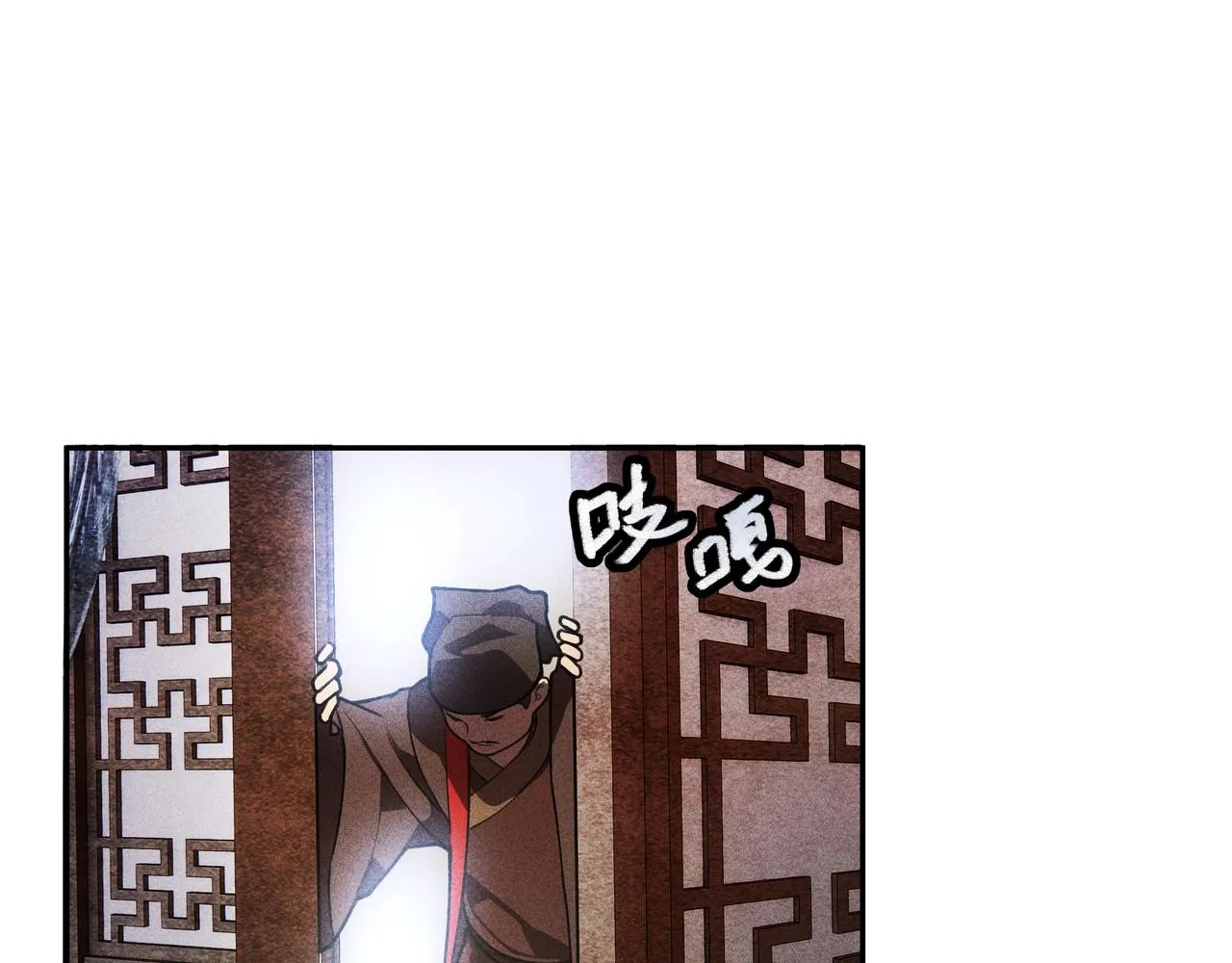 第21话 真相&假象 第45页