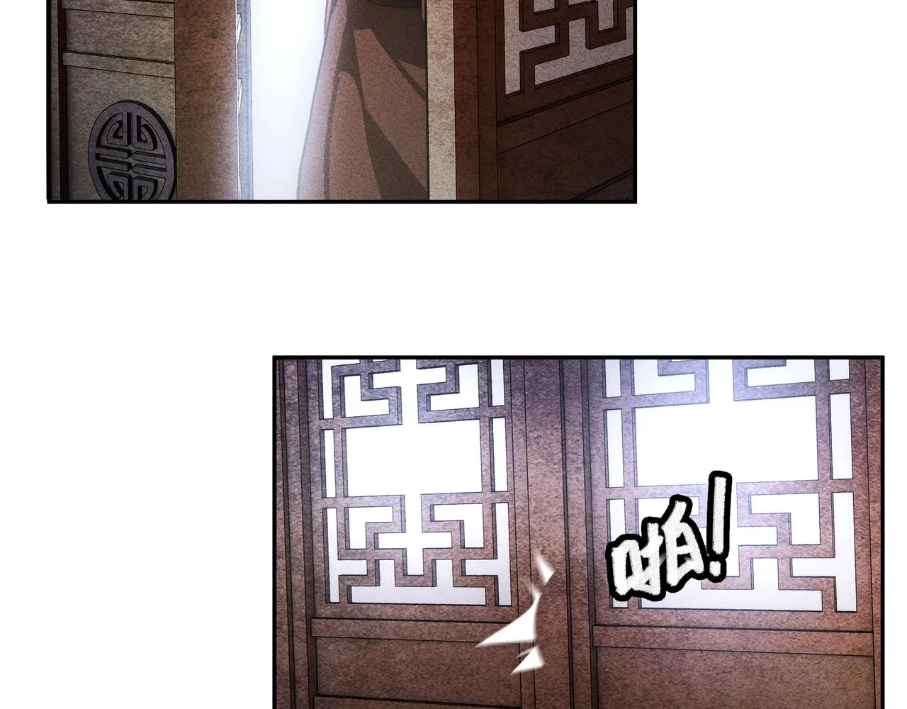 第21话 真相&假象 第46页