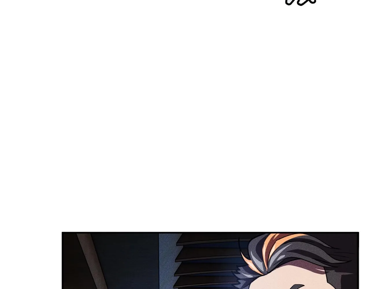 第21话 真相&假象 第81页
