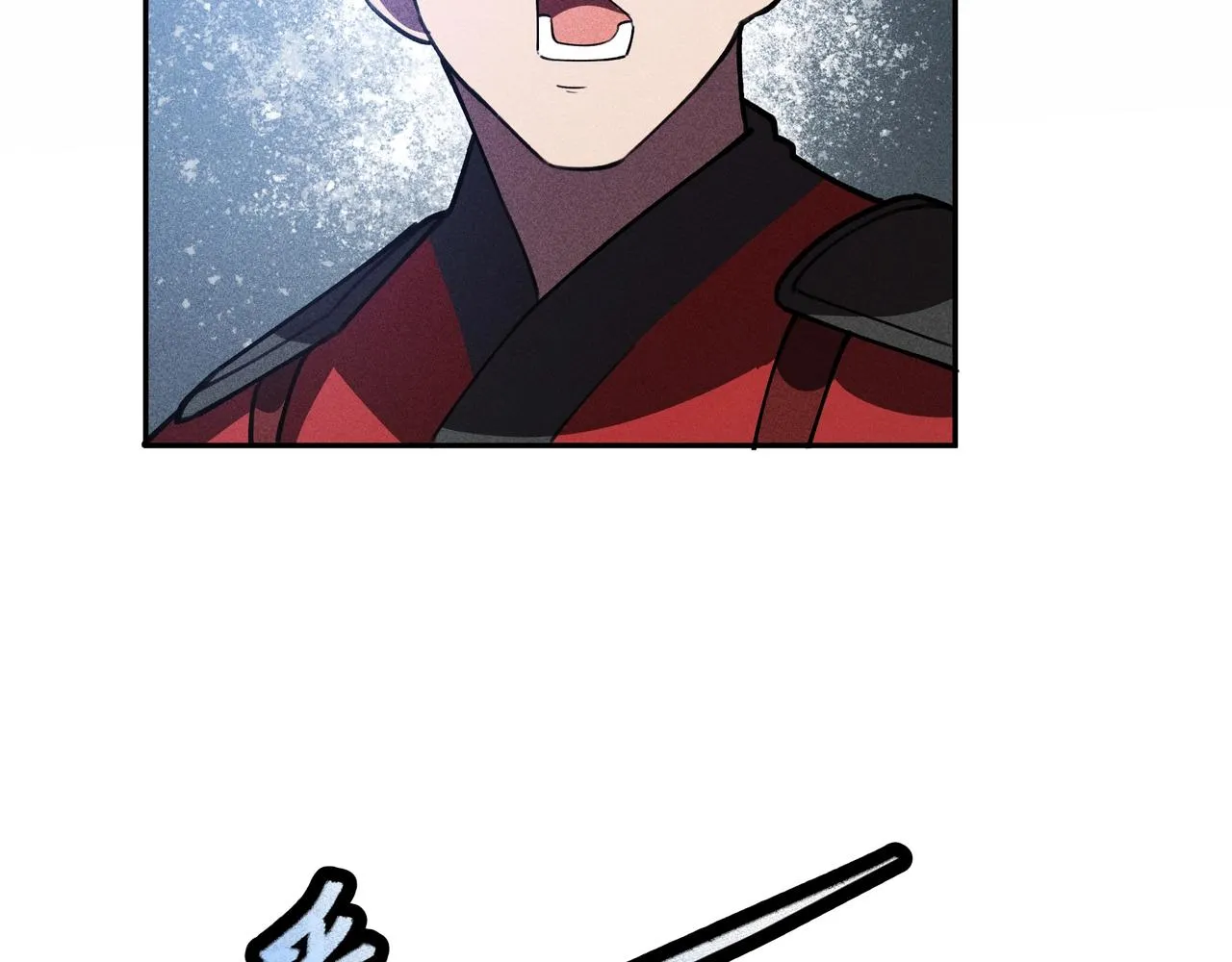 第21话 真相&假象 第87页