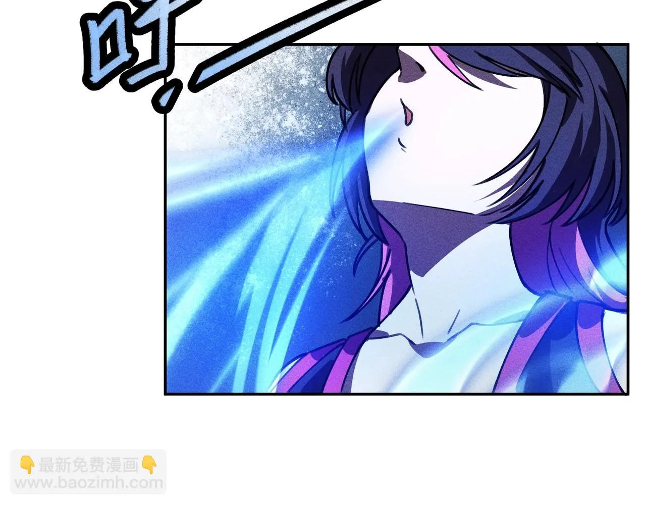 第21话 真相&假象 第88页