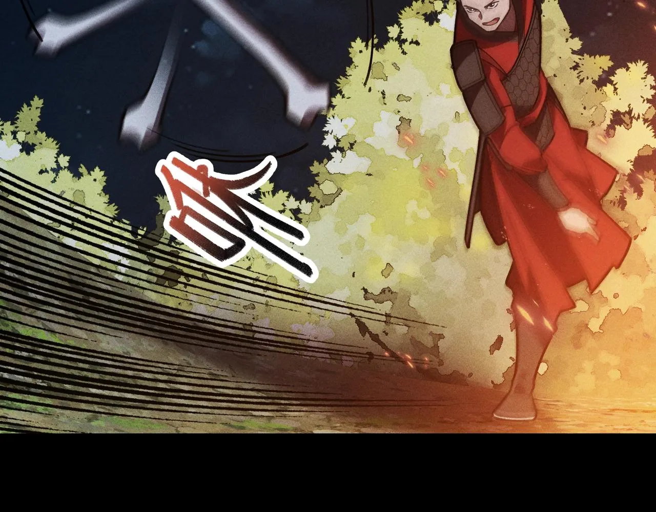 第19话 居心&决心 第18页