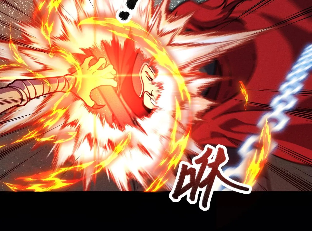 第19话 居心&决心 第78页