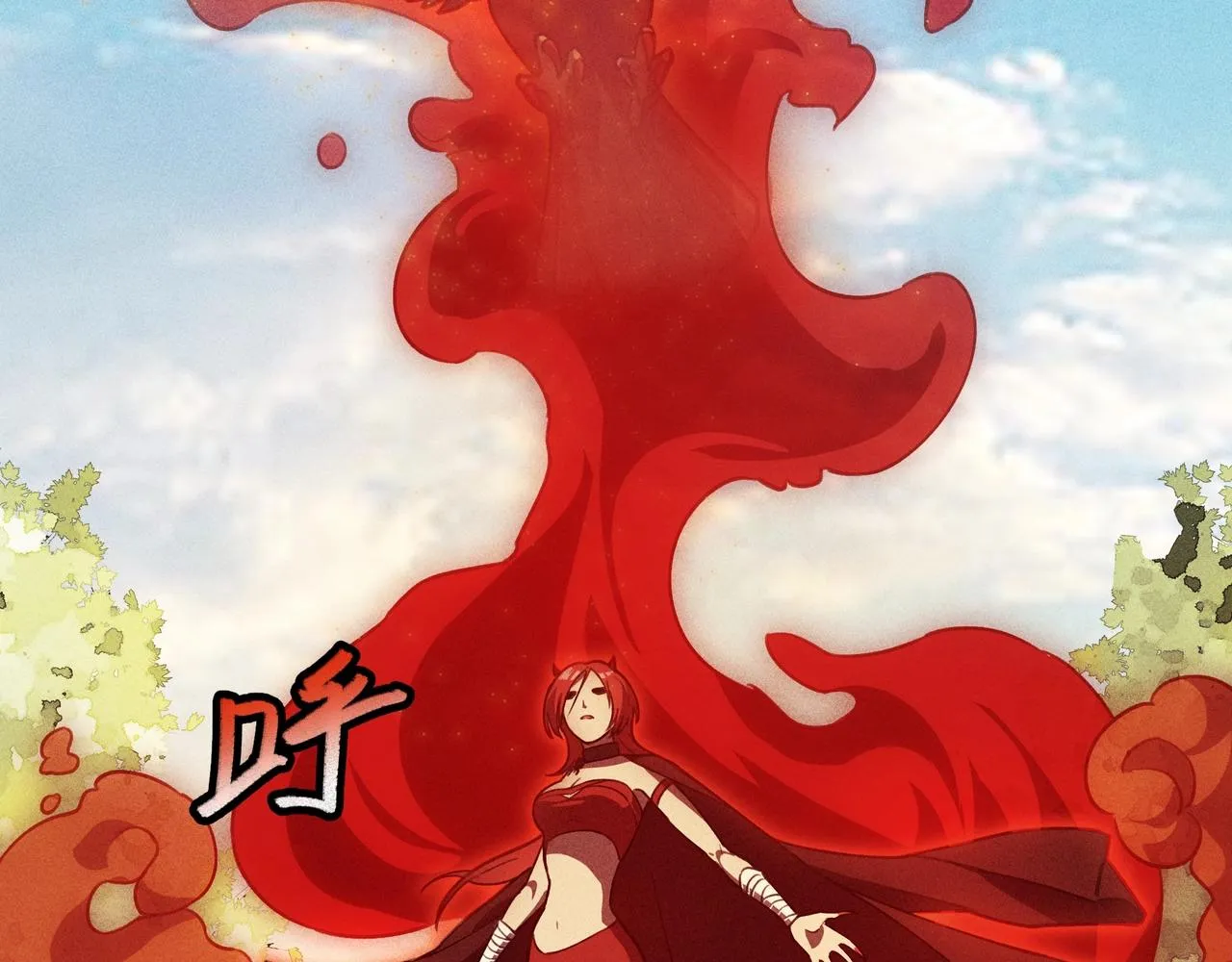 第18话 成长&生长 第77页